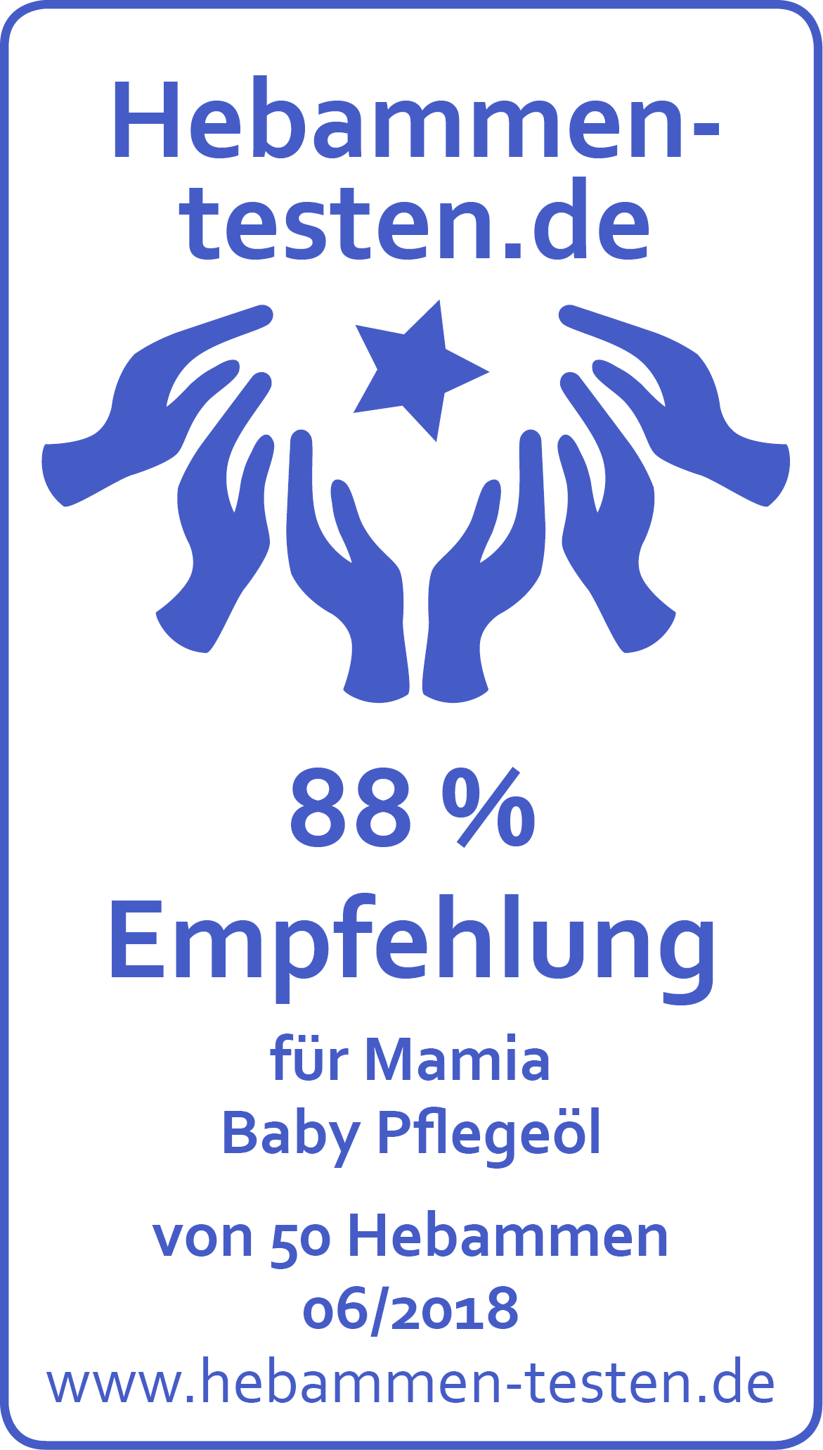 Mamia Baby Pflegeöl Siegel